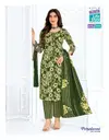 Priyalaxmi Vol 38 By Mcm Pure Cotton Printed Dress Material Best Wholesale Shop In Surat
